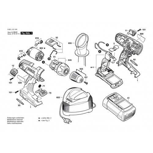 Запчасти для ударного шуруповерта Bosch GSB 36V-LI